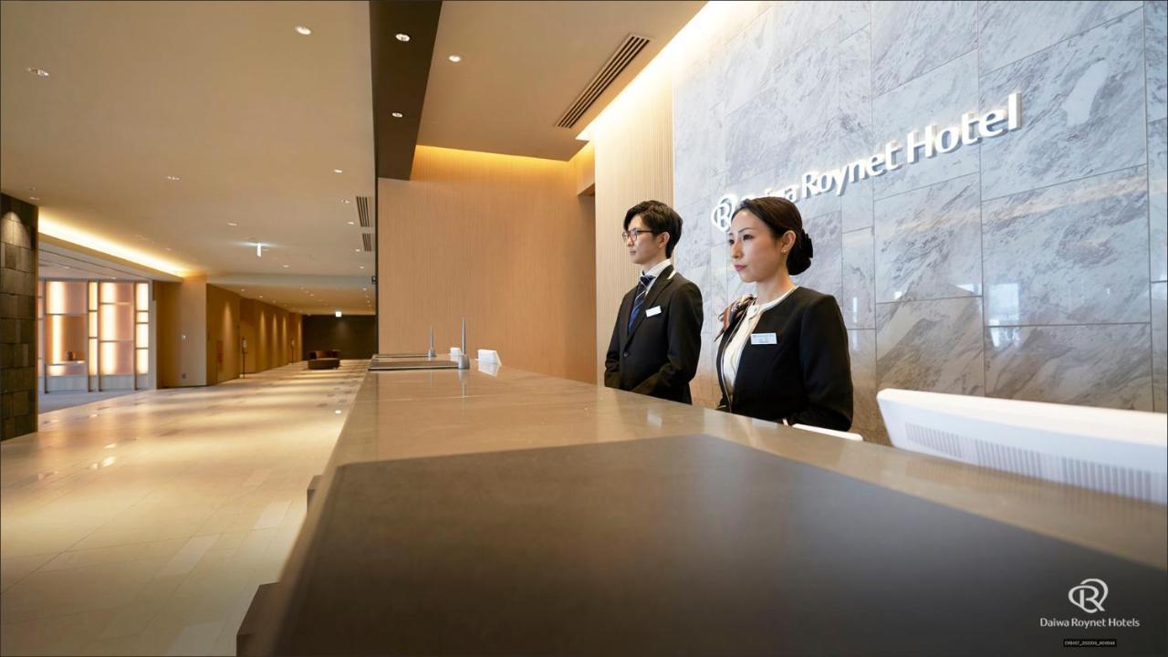 Daiwa Roynet Hotel Kagoshima Tenmonkan Premier - Former Daiwa Roynet Hotel Kagoshima Tenmonkan Exterior foto