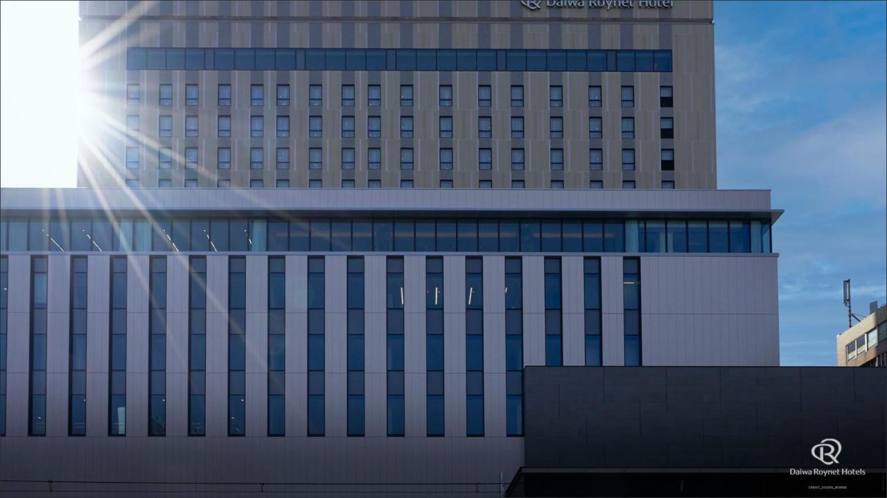 Daiwa Roynet Hotel Kagoshima Tenmonkan Premier - Former Daiwa Roynet Hotel Kagoshima Tenmonkan Exterior foto